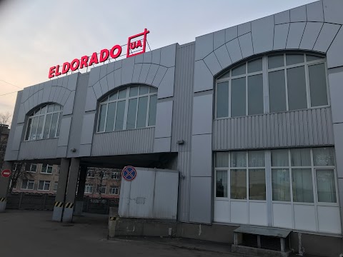 Eldorado