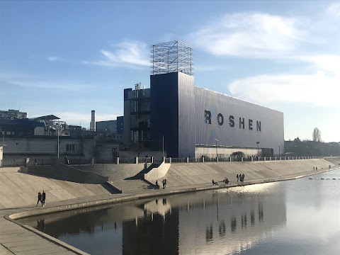 Вінницька кондитерська фабрика «Roshen-1»
