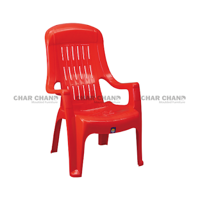 photo of CHARCHAND MOULDED PLASTIC FURNITURE & CHAIRS