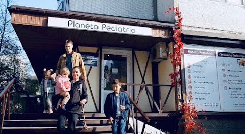 Клиника Planeta Pediatria, лечение аллергии, вакцинация, УЗИ, ЭКГ, спирограмма, детский невролог, кардиолог, эндокринолог, нефролог, гастроэнтеролог