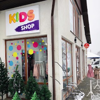 KIDS SHOP магазин дитячого одягу