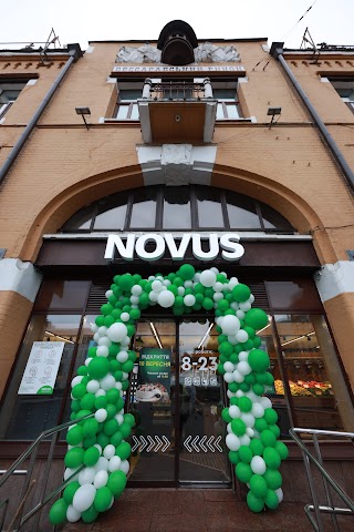 NOVUS