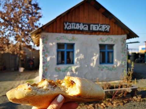 Хатинка Пекаря