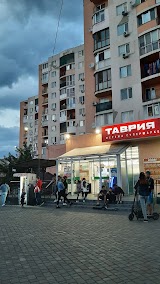 Grocery store "Tavria B"