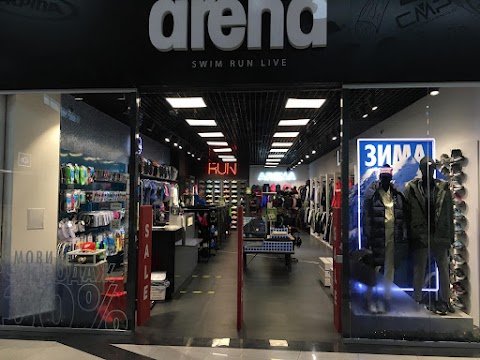 Arena Store