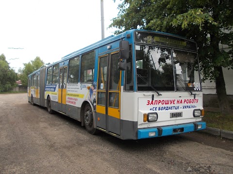 Комунальне підприємство "Чернівецьке тролейбусне управління"