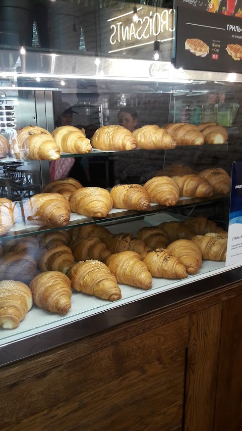 Lviv Croissants