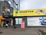 ROZETKA