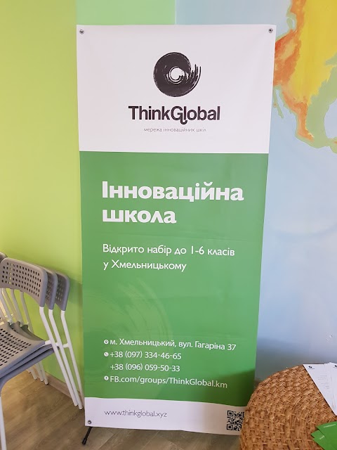 ThinkGlobal