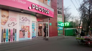 Prostor