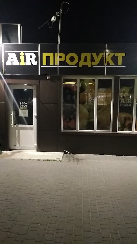 AIR Продукт