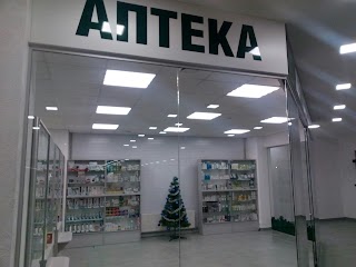 Аптека "Славутич"