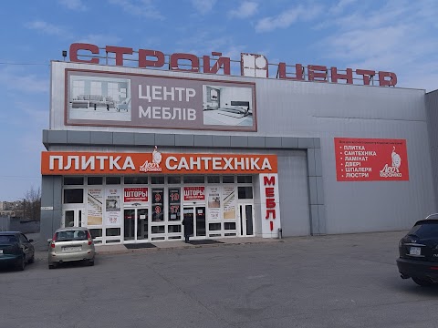 ФОРМУЛА КОМФОРТА, САЛОН