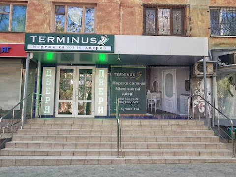 TERMINUS