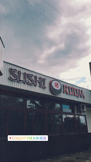 Sushi Room