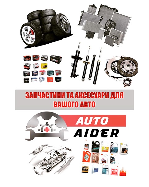 Autoaider