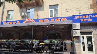 Pizza Bravo