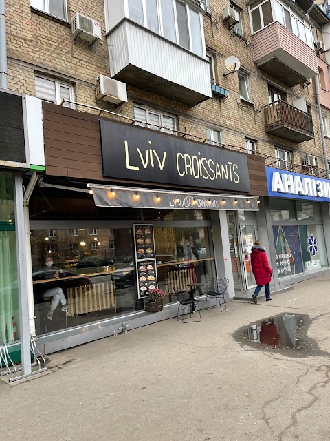 Lviv Croissants