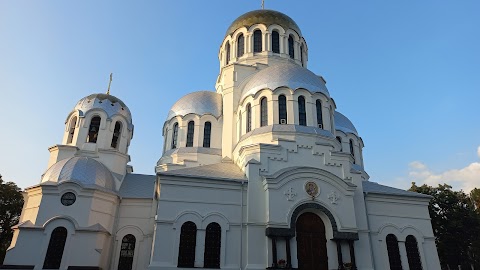 Кафедральний собор святого благовiрного князя Олександра Невського