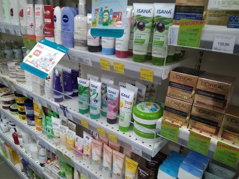 Watsons