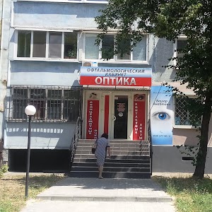 Офтальмолог Оптика