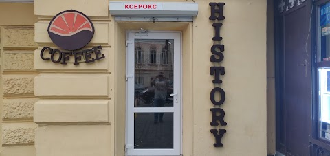 Кофейня "COFFEE History"