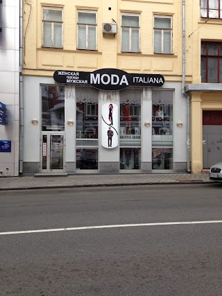 Moda Italiana