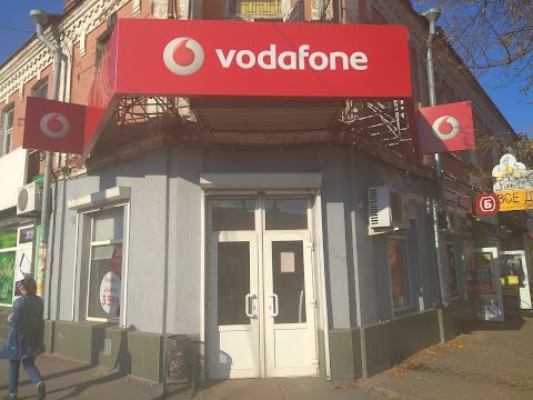 ringoo - Vodafone