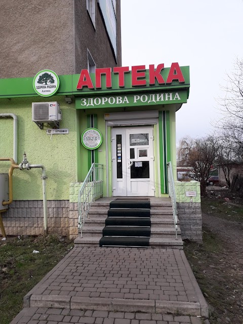 Аптека Здорова Родина