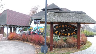 Корчма Хуторок