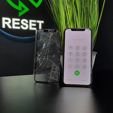 Сервисный центр Reset