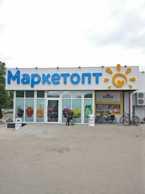 Маркетопт