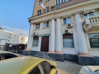 Стоматолоия "Favorite dental clinic"