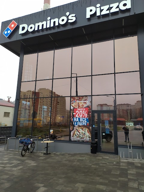 Domino's Pizza