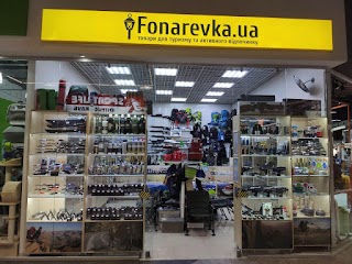 Fonarevka.ua