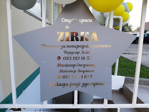 Zirka