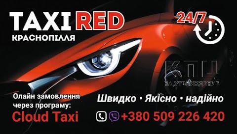 Taxi Red Krasnopillia