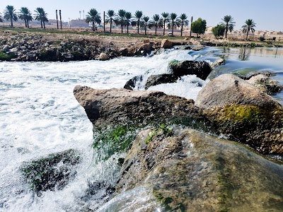 كان يسمى وادي حنيفة قديما بوادي العرض