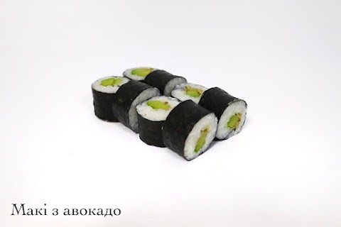 SUSHI ROLL VS HAND ROLL