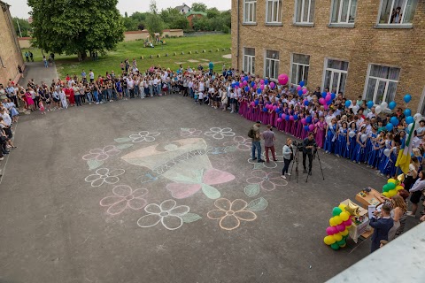 Броварська гімназія ім. С.І. Олійника