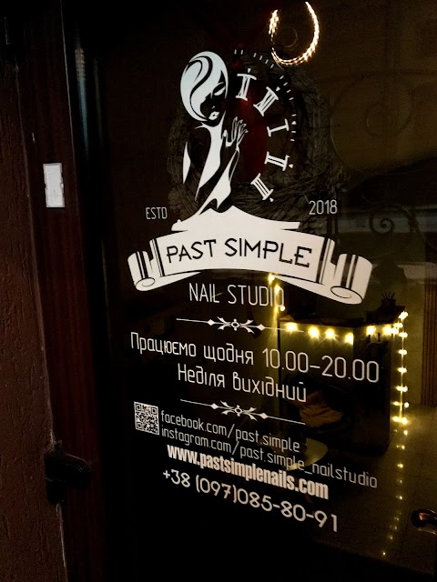 Салон краси "Past simple nail studio"