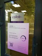 Callab | Медична лабораторія | ПЛР тестування | Аналізи крові