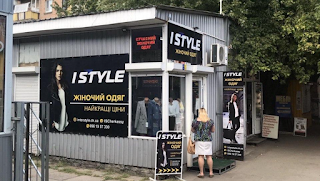 Istyle.cherkassy