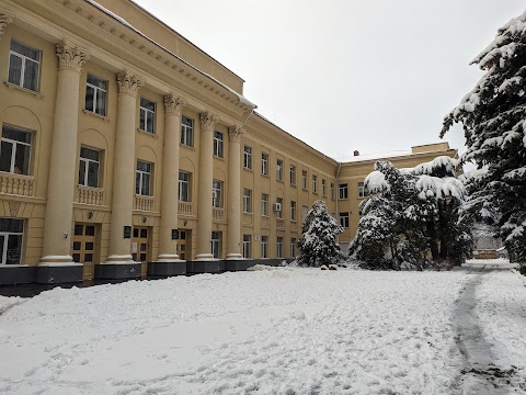 Біологічний факультет