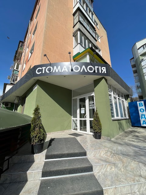 Стоматологія Estetica "Естетика"