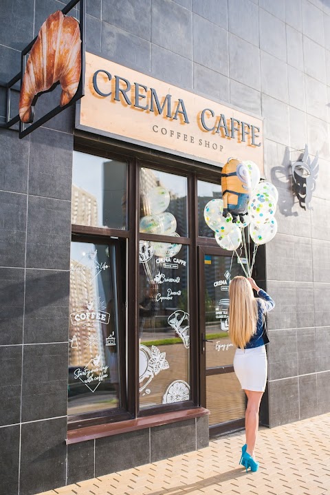 Crema Caffe Липинка