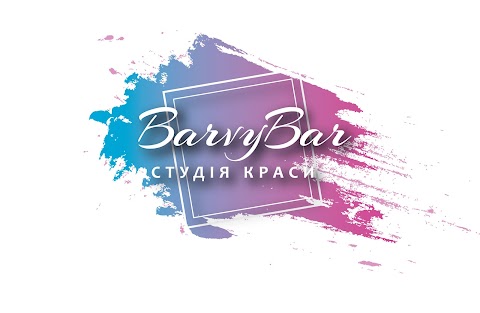 Салон краси BarvyBar