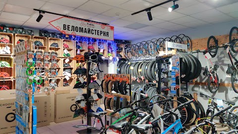 Веломагазин ProBike