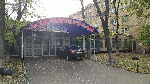 Будматеріали