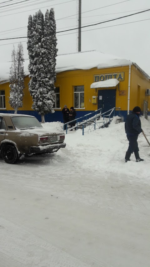 Відділення поштового зв'язку Буча